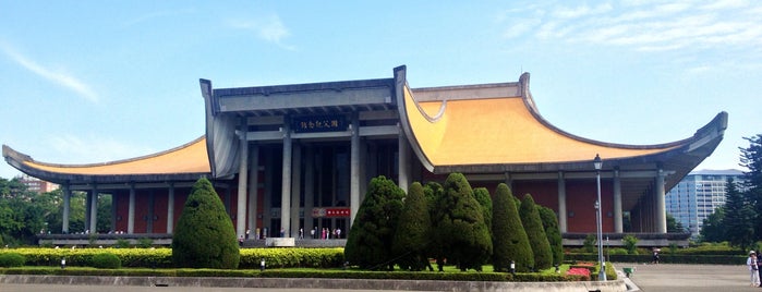National Dr. Sun Yat-sen Memorial Hall is one of Taipei FUN.