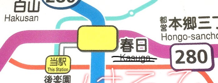 Korakuen Station is one of Subway Stations.