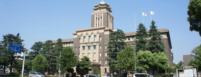 名古屋市役所 is one of 大都会名古屋.