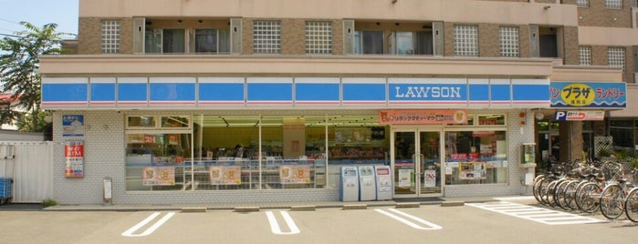 ローソン 盛岡岩手大学前店 is one of Closed Lawson 3.