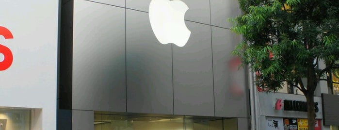 Apple Sendai Ichibancho is one of Apple Grand Tour.