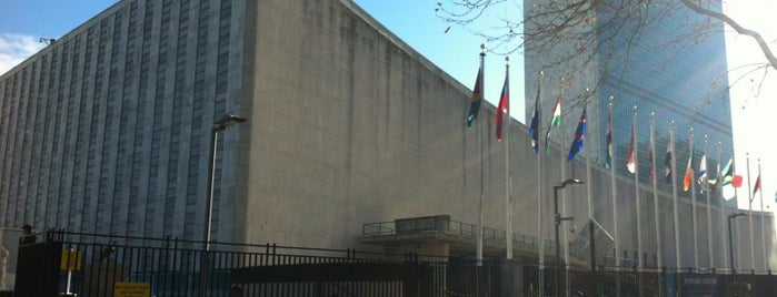 Organisation des Nations unies is one of Oscar Niemeyer.