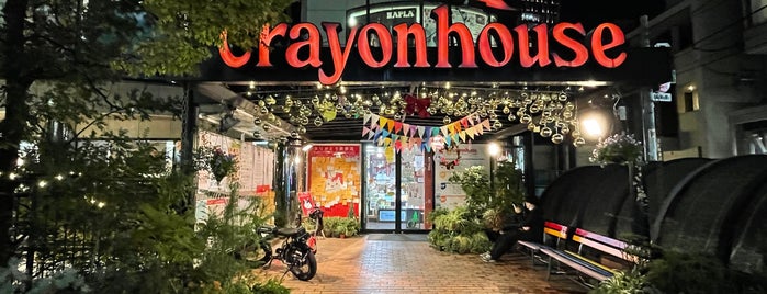 crayonhouse is one of Tokyo 2019.