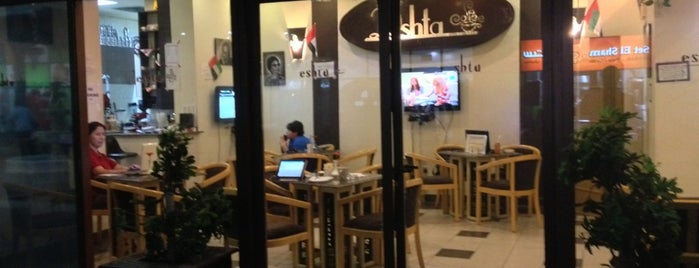Qeshta Café is one of DubaiOutsourcingZone.
