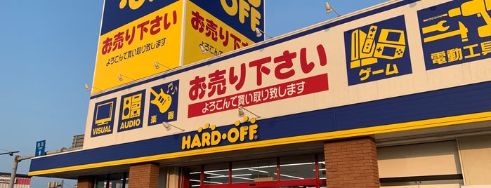 ハードオフ 米子店 is one of 西日本の行ったことのないハードオフ3.