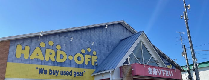 神奈川県内ハードオフ オフハウス