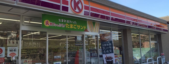 サークルK 知多朝倉店 is one of 知多半島内の各種コンビニエンスストア.