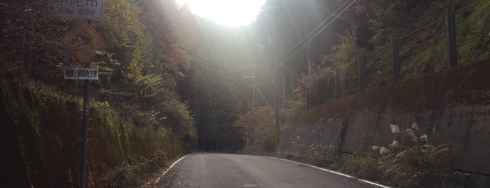 栂坂峠 (Togasaka Pass) is one of 峠.
