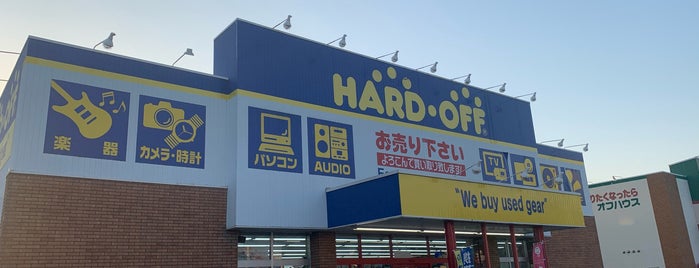 ハードオフ 福井北店 is one of FUKUI 3.
