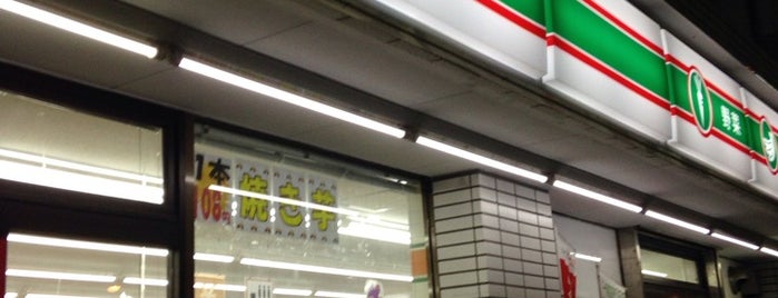 ローソンストア100 半田昭和町店 is one of 知多半島内の各種コンビニエンスストア.