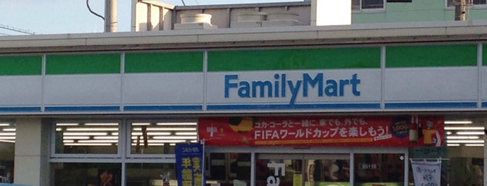 ファミリーマート 半田東洋店 is one of 知多半島内の各種コンビニエンスストア.