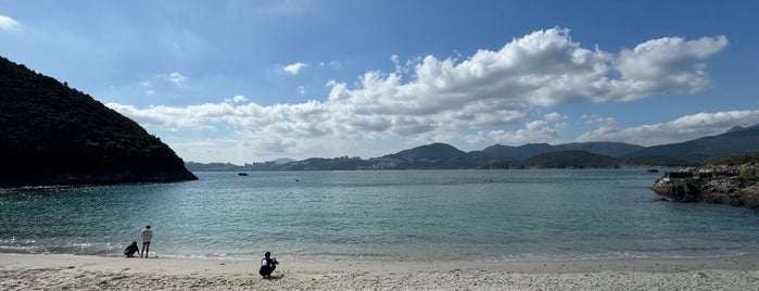 Hap Mun Bay Beach (Half Moon Bay) is one of Hong kong.