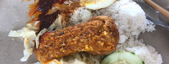 Boon Lay Power Nasi Lemak is one of Sg.