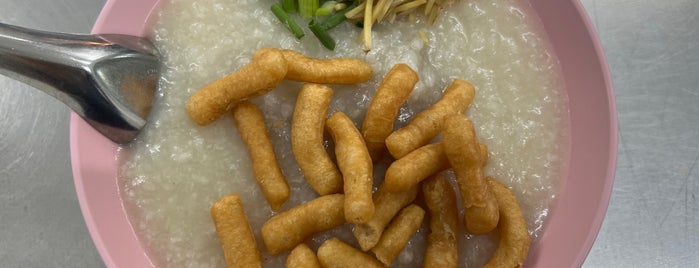 Jok Sam Yan is one of Bangkok Food.