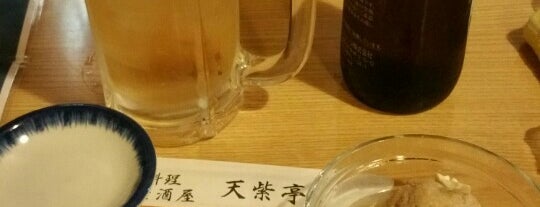 魚河岸料理屋 居酒屋  天紫亭 is one of 美味.