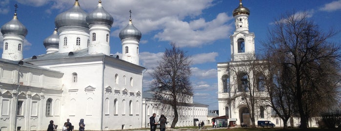 Свято-Юрьев мужской монастырь is one of Veliky Novgorod.