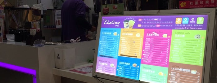 日出茶太 Chatime（台北成都店） is one of Taiwan.