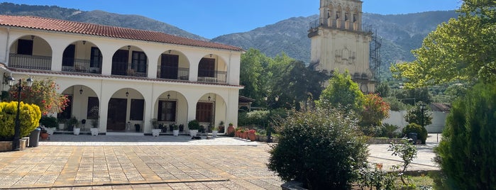 Monastery of Agios Gerasimos is one of Κεφαλονιά.