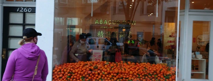 Abacus Row is one of Shopping.