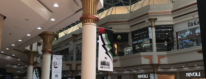 Wafi Shopping Mall is one of DrAbdullah : понравившиеся места.