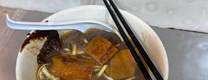 Car Noodle's Family is one of Local Food Worth Trying.