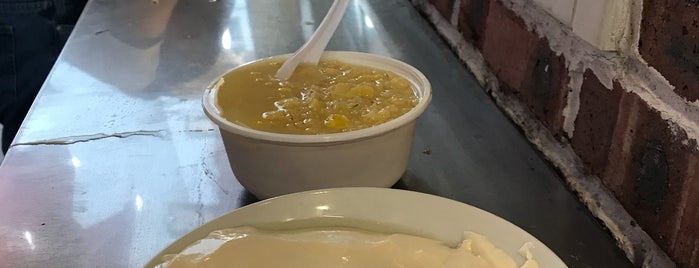 One Bean Curd Pudding Specialist 一豆花 is one of Honk Gong.
