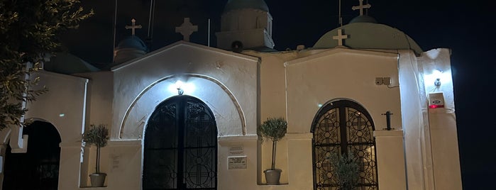 Chapel Of Agios Georgios is one of Athens 2021.