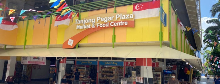 Tanjong Pagar Plaza Market & Food Centre is one of Singapore.