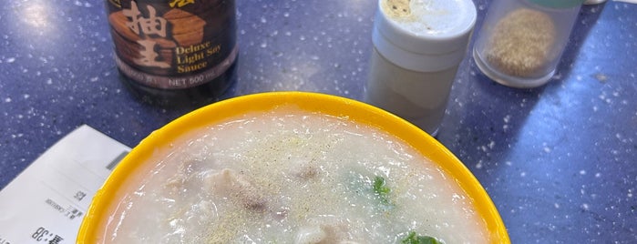 忠記粥品 is one of 香港美味香港島編.