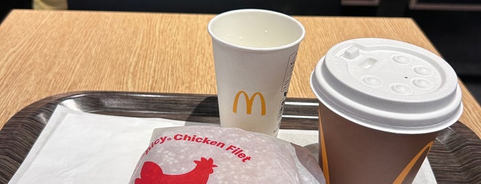 McDonald's Next is one of HK FOOD.