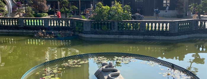 Lai Chi Kok Park is one of Lugares favoritos de Sum.