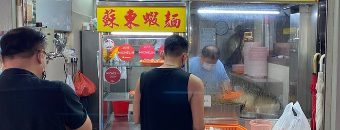 Hong Heng Fried Sotong Prawn Mee is one of MICHELIN BIB GOURMAND - Singapore 2019.