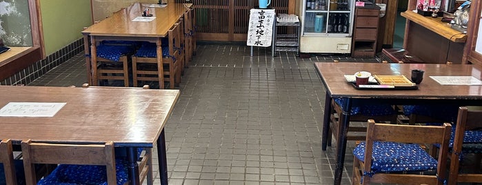三楽園 is one of Restaurant.