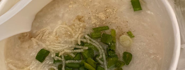 Hwa Yuen Porridge is one of Food 2.