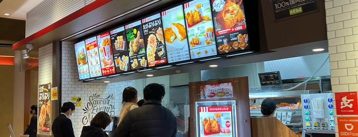 KFC is one of Orte, die Shank gefallen.