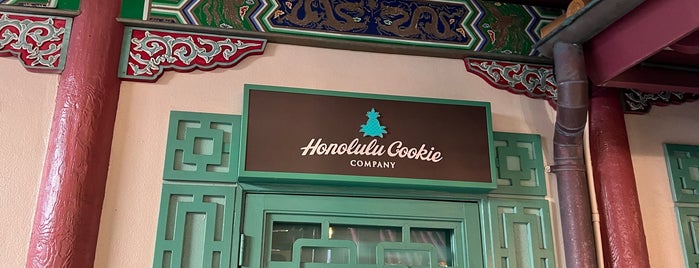 honolulu cookies compamy is one of Honoluluo.