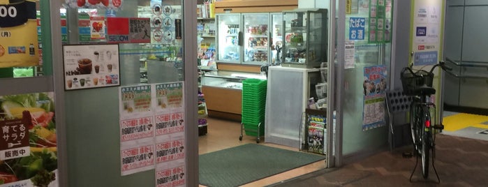 FamilyMart is one of Funabashi.