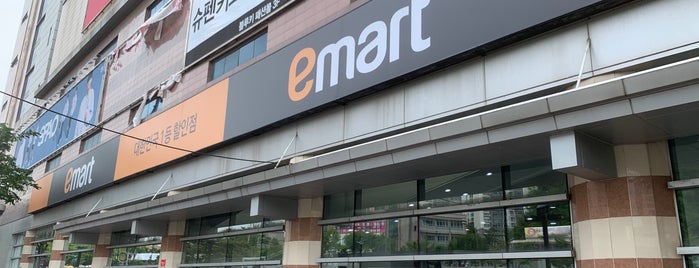 emart is one of Shopping.
