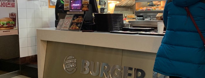 Burger King is one of All-time favorites in South Korea.