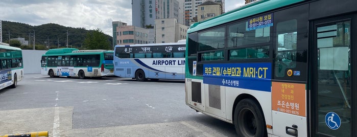 Yongin Bus Terminal is one of yongin.