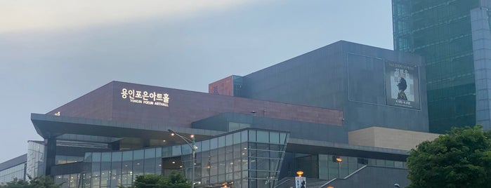 Poeun Art Hall is one of 경기.