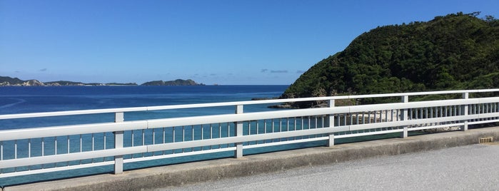 慶留間橋 is one of 沖縄に行ったらココに行く！ Vol.1.