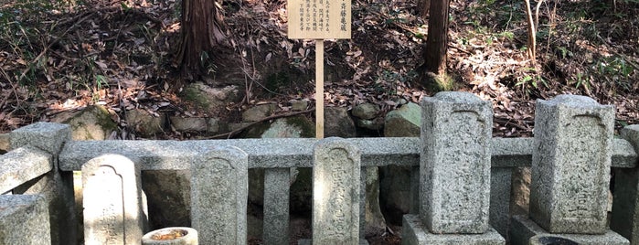 奇兵隊および諸隊士顕彰墓地 is one of 大村益次郎　村田蔵六.