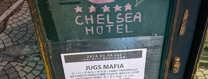 Chelsea Hotel is one of live venue.