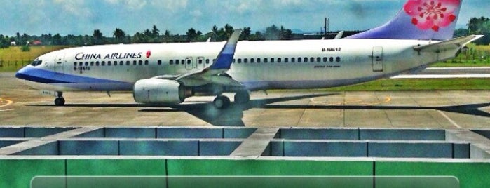 Kalibo International Airport (KLO) is one of 필리핀 보라카이.