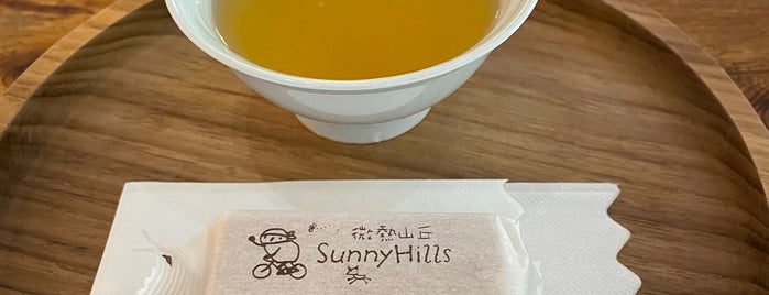 SunnyHills is one of Taiwan!.