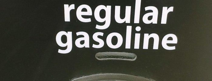 Costco Gasoline is one of Lieux qui ont plu à Amby.