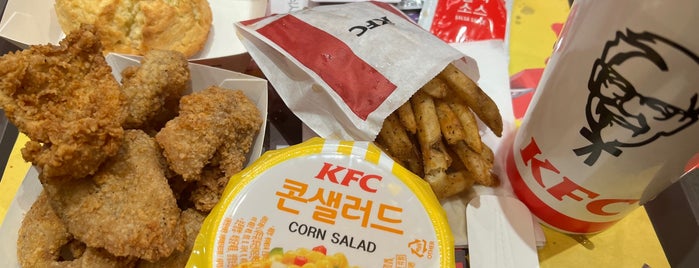 KFC is one of Orte, die Paul Sunghan gefallen.
