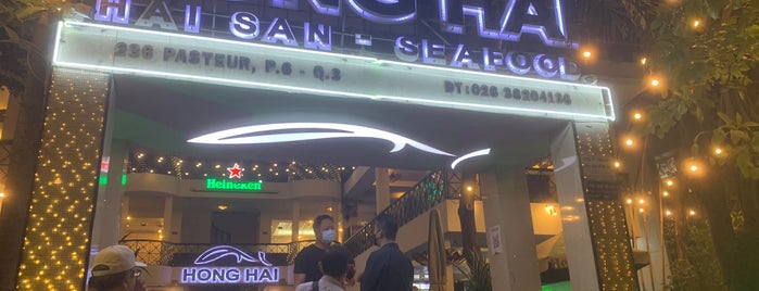 Hồng Hải Seafood is one of An gi?.