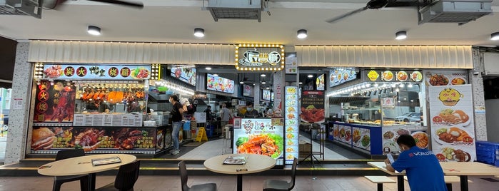 NF Food Pavilion is one of Singapore Food.